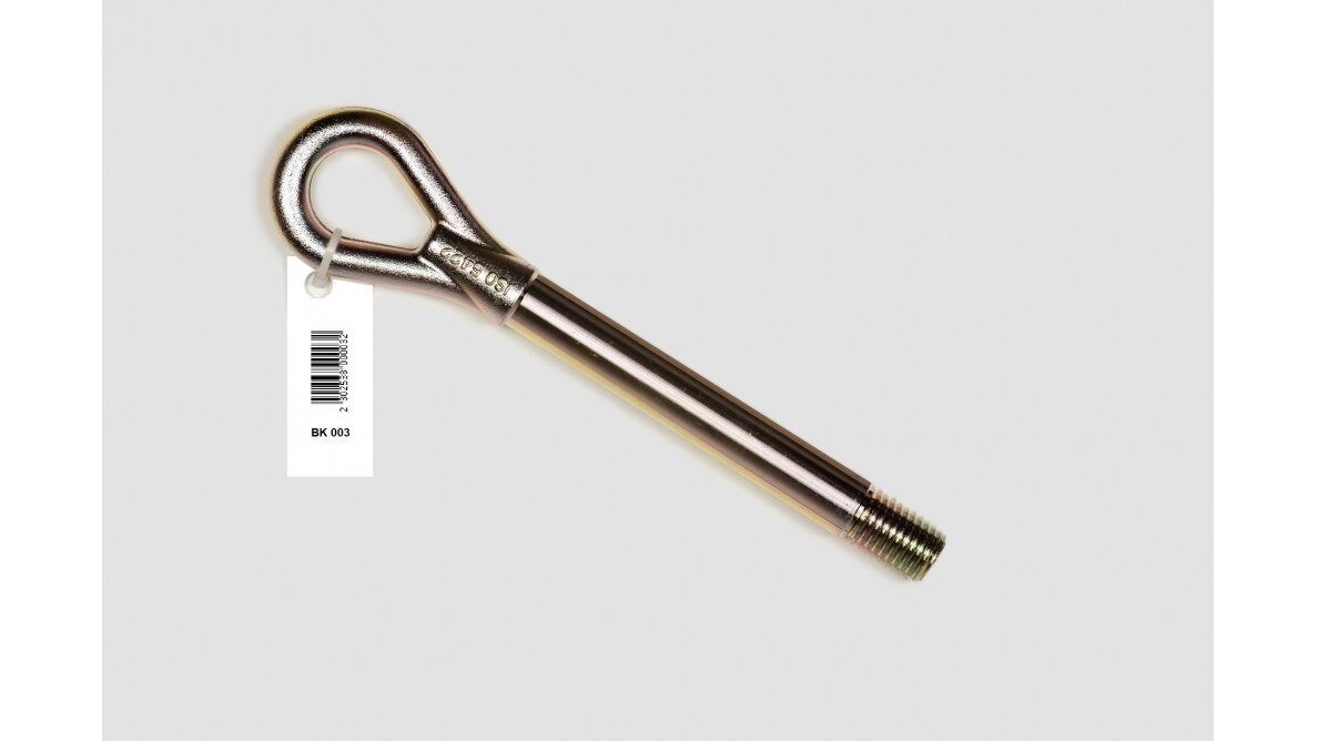 Tow hook MAZDA CX-50   2022 → BK 003