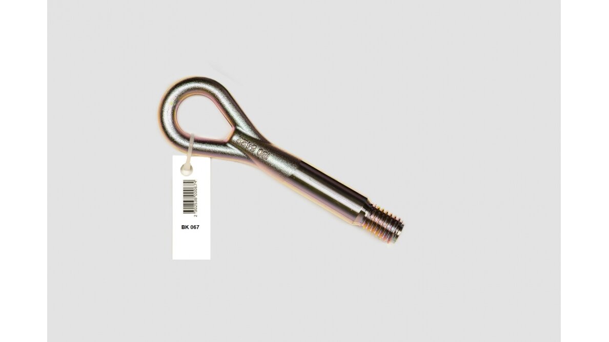 Tow hook MB GLS   2006 – 2012   I     (164) BK 067