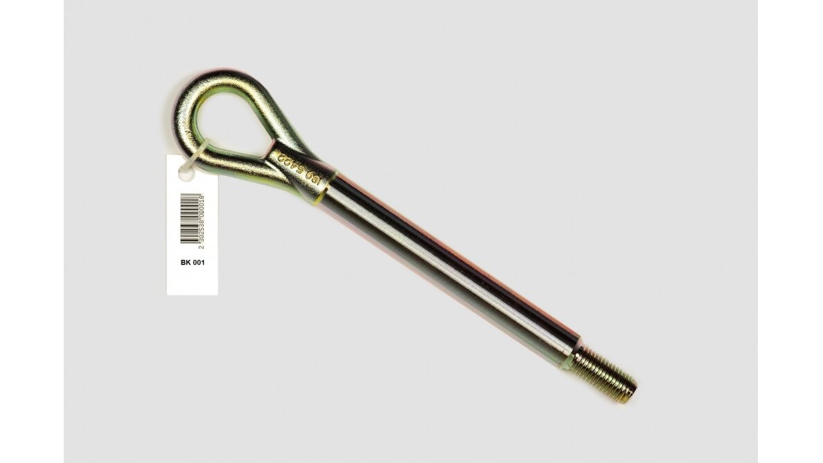 Tow hook ROEWE MARVEL X / R 2018 → BK 001 Tow hook ROEWE MARVEL X / R 2018 → BK 001
