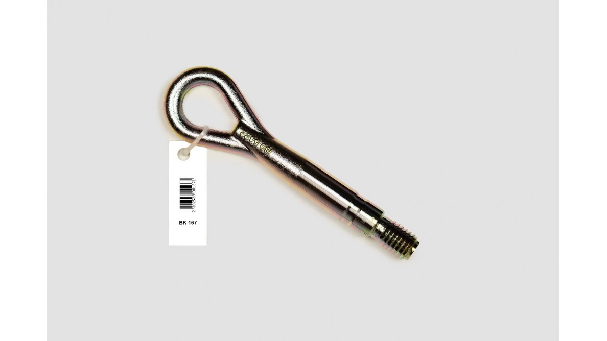 Tow hook VW  ARTEON   2017 →             3H BK 167